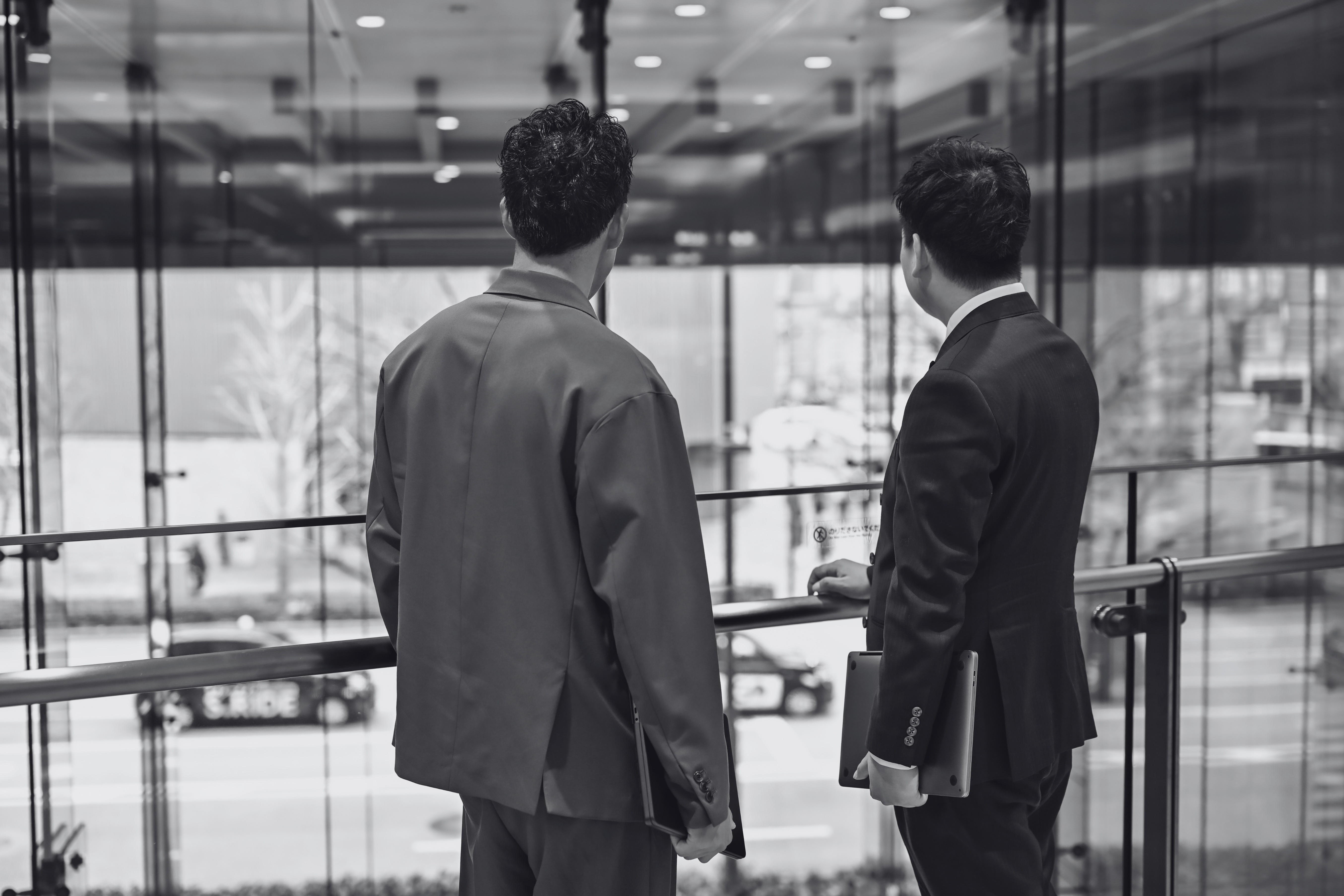 コンサルティング